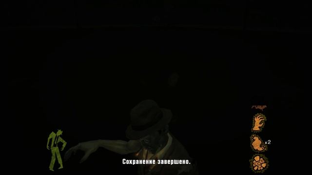 Stubbs the Zombie - 5 серия Город в красный