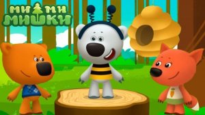Ми-ми-мишки - Медовая история ｜ Мишки Ми ми мишки игра мультик