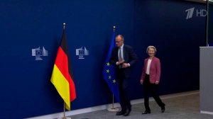 Бельгию не смогли уговорить дать доступ к замороженным российским активам.