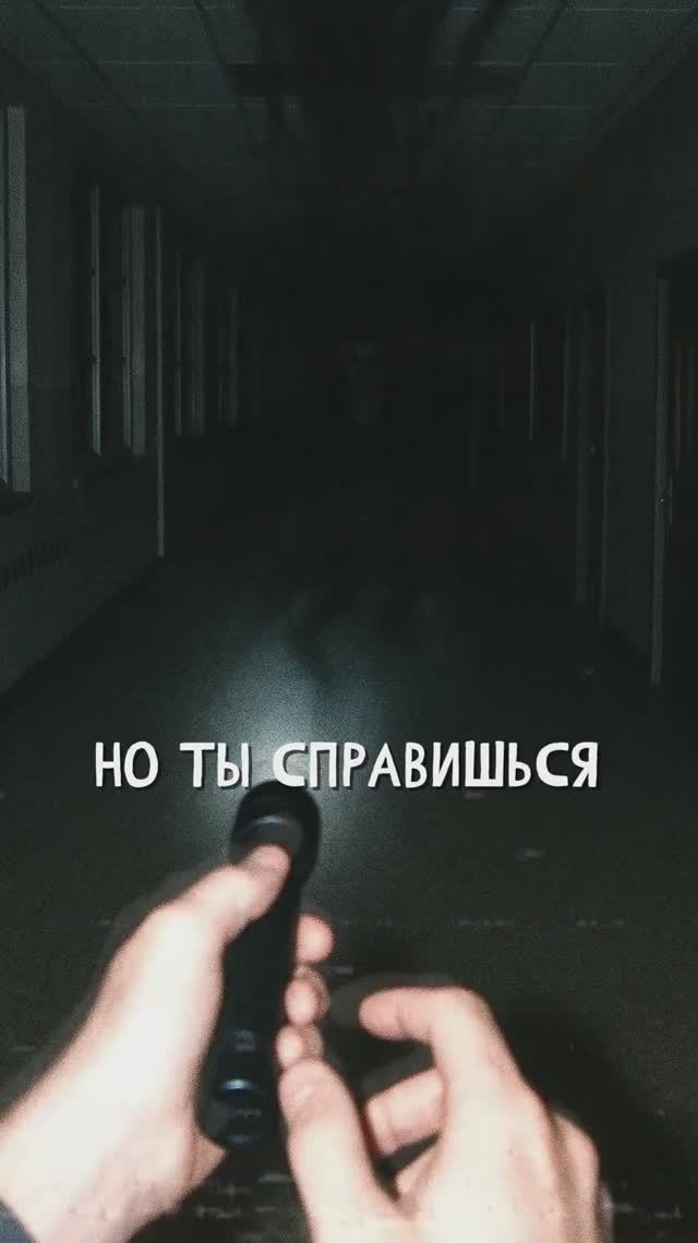 СТОРОЖ В ШКОЛЕ.  "Записи об аномалиях от К.О.Н.Т.У.Р. (ИИ анимация)" №46, ЗАПИСЬ 010