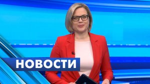 Главные новости Петербурга / 6 декабря