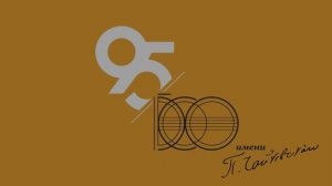 Репетиция и интервью с Антоном Гришаниным и Кристиной Мхитарян