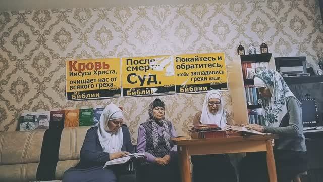 N.451 Изучаем Евангелие Ин.3:1-5 с толкованием блж.Феофилакта Болгарского. 11.12.25 г. смотреть онлайн