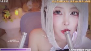 ASMR Relax Room | 二呆啾 弹舌口腔音 蜂蜜勺 鹅毛棒 20241017 [ASMR放松馆]