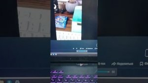 на ночёвке у volcano троллим друга