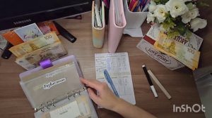 Распределение бюджета по конвертам #17