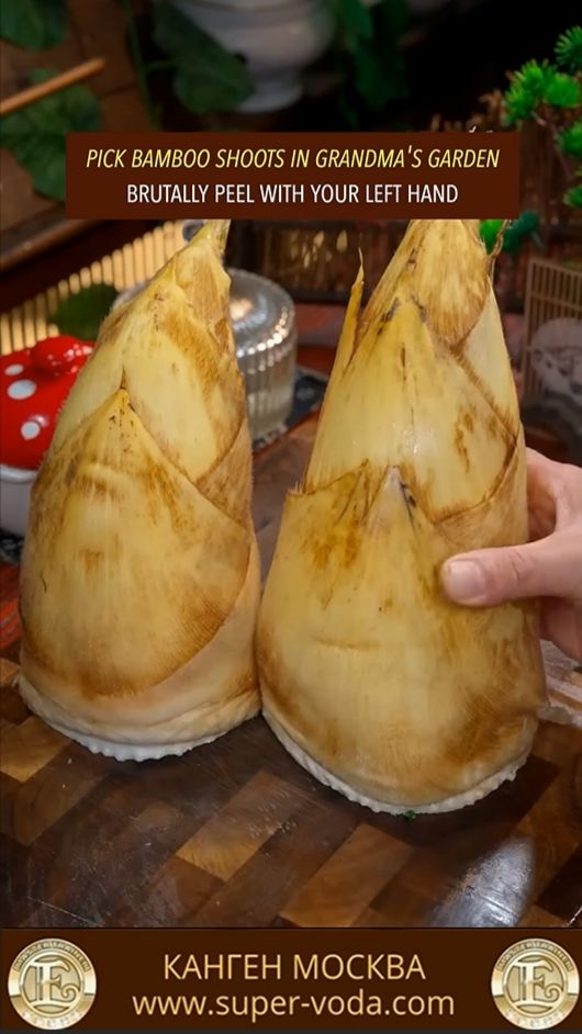 ЖАРЕНЫЕ ПОБЕГИ БАМБУКА 😋👍 #еда #вкусно #кухня #свинина #мясо #побегибамбука #бамбук #овощи #специи