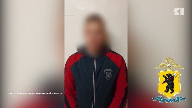 Группу 18-летних подростков из Ярославля задержали по делу о краже денег из автоматов для воды