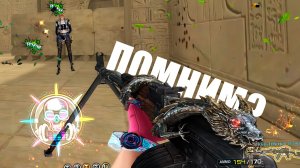 Тот самый РПК ВИП