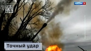 Расчёт САУ  «Мста-С» уничтожил пункт управления вражеских БПЛА в районе Димитрова