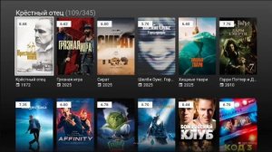 Портал для MSX.