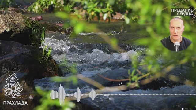 Святые демоны «Шримад-Бхагаватам». Прахлада. Сиддханта