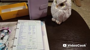 Итоги Ноября. /И расколотая копилка/