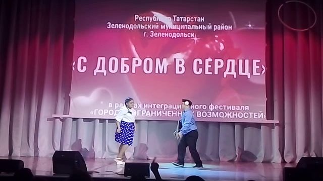 VID_20251206_120143
