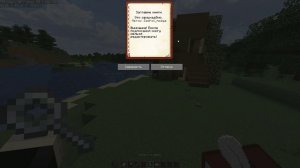 Обзор на комнаты 2х2х2х2, 1х1х1х1, 3х3х3х3.