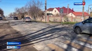 Власти республики отреагировали на репортаж Вести Крым о частых ДТП и состоянии дорог в Симферополе
