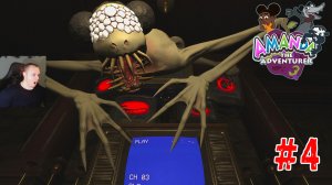 Amanda the adventurer 3 - #4 ➤ Полное Прохождение игры Приключение Аманды 3 на русском