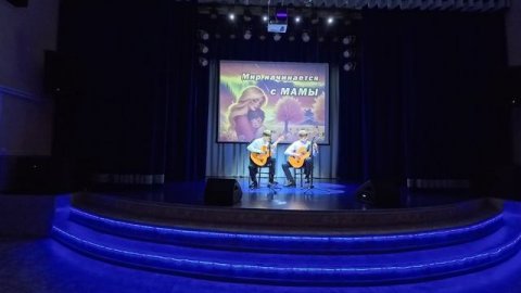 10. День Матери Клуб Пангодинского ЛПУМГ Посёлок Пангоды Надымский район ЯНАО 30 Ноября 2025г.