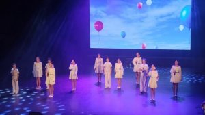 Прекрасное далеко