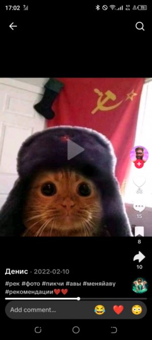 приветик😛😝😚