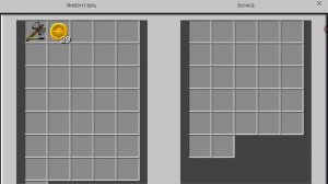 Майнкрафт гладиаторы 1 часть.солёный огурчик вкусный!!!!