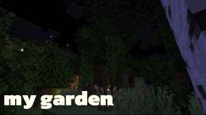 Строим сад в МАЙНКРАФТ | Minecraft