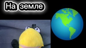 Сборник про пыль космическую с вороной Асей🌸