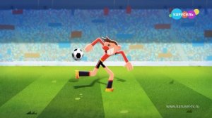 Карусель Анонс Чемпионы (18.09.2025)