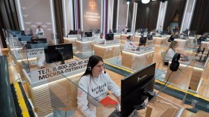 "Итоги года с Владимиром Путиным": названы темы первых поступивших вопросов.