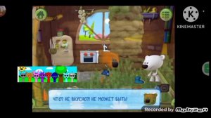 ми-ми-мишки книжки серия 6