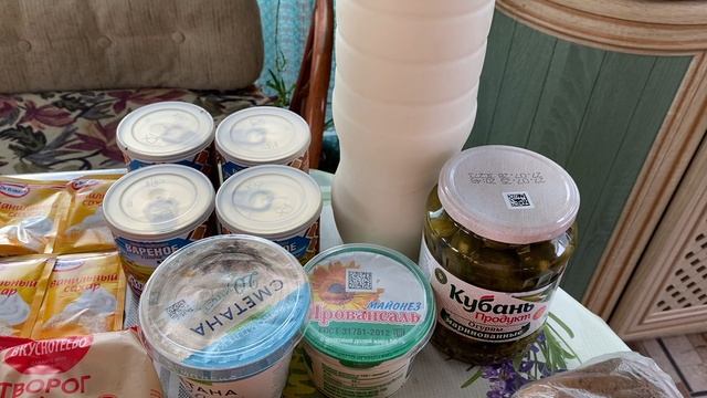 Покупки продуктов в Магните🛒🛍️