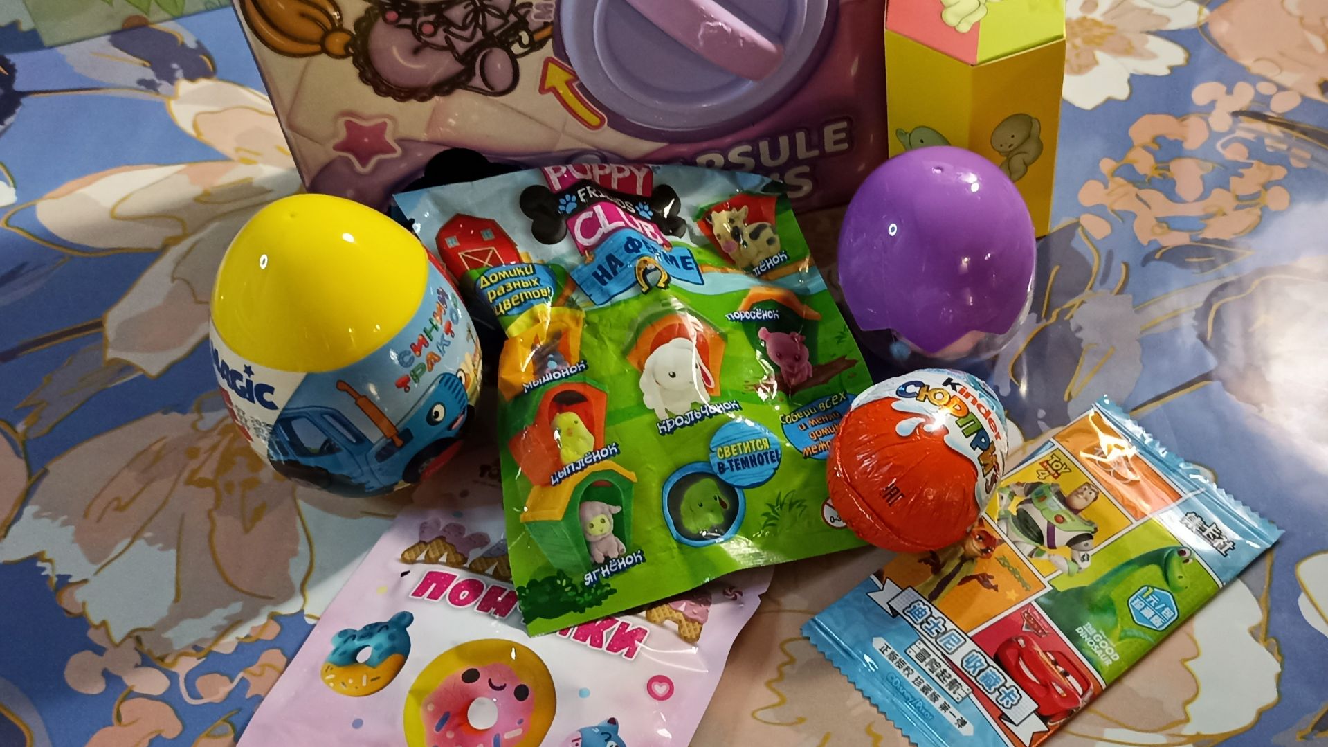 Распаковка и обзор сюрпризов