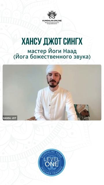 Хансу Джот Сингх