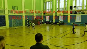 Паркет. Мальчики и юноши. ОФШ12 - ОФШ13. 06.12.25г