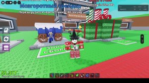 играем в роблокс