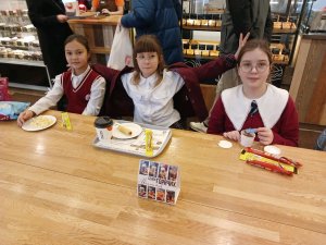 ну типа стрим