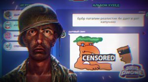 🔥Мы вернулись в ГАРТИК!🔥