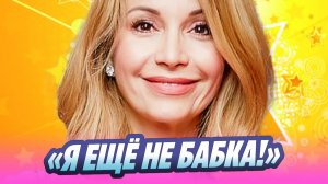 Ольга Орлова задумалась о третьем ребенке 🔥 Новости Шоу-Бизнеса