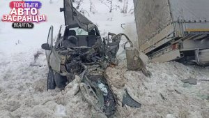 Права мне муж купил! Торопыги и Водятлы Декабрь ДТП