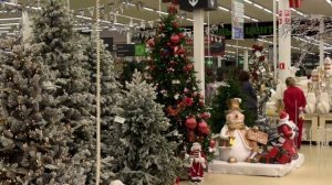 Твой дом 2026 Новый год