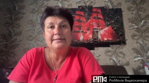 Вердикт🤔 КОНСИЛИУМ ОНКОЛОГОВ🫩🥺😲