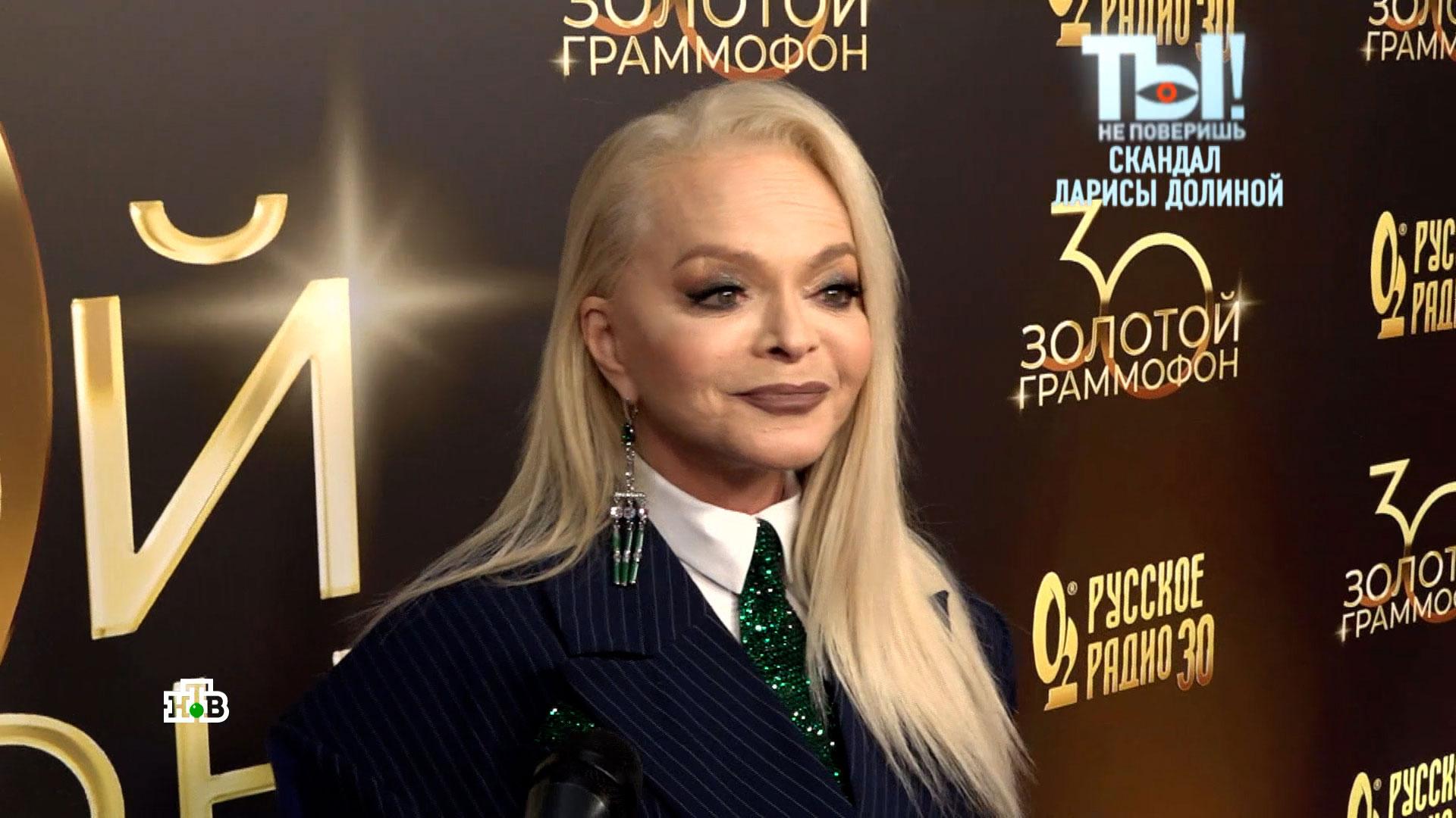 Уважаемая девушка: кто из знаменитостей встал на защиту Долиной | Ты не поверишь!