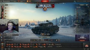 У меня день рождения !!! Мне 52 !!! А в танках Новогодние покатушки !!!#МирТанков