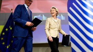 Фон дер Ляйен и Мерц не смогли уговорить Бельгию разрешить изъять активы России