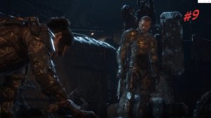 СТАРАЯ КОЛОНИЯ ► The Callisto Protocol #9