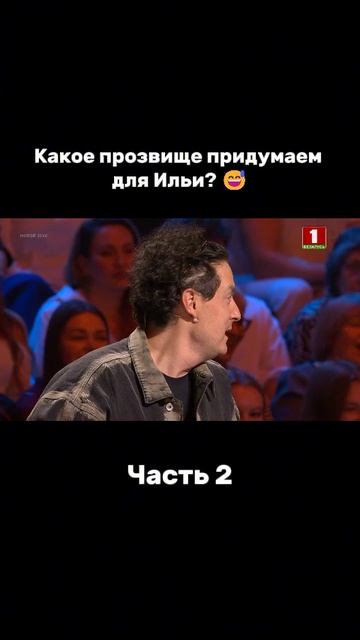 Ярушин травит байки #factorby #факторбай #факторбеларусь #факторby #5сезон