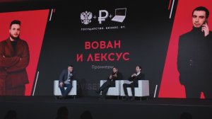 "Вован и Лексус" - кейс Долиной, дипфейки с Сергеем Собяниным, пранк  Эммануэля Макрона