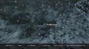 Прохождение игры The Elder Scrolls V: Skyrim Special Edition (Стрим) в 2025 # 41