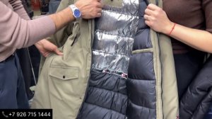 МОДНАЯ МУЖСКАЯ ОДЕЖДА НА САДОВОДЕ 12-98 !