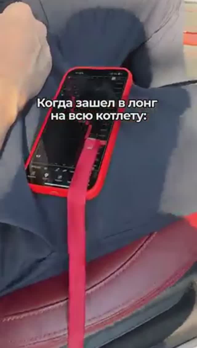 КРИПТОВАЛЮТА БАЙБИТ КРИПТОБИРЖА / 加密貨幣 BYBIT 加密貨幣交易所 / CRYPTO EXCHANGE BYBIT CRYPTOCURRENCY